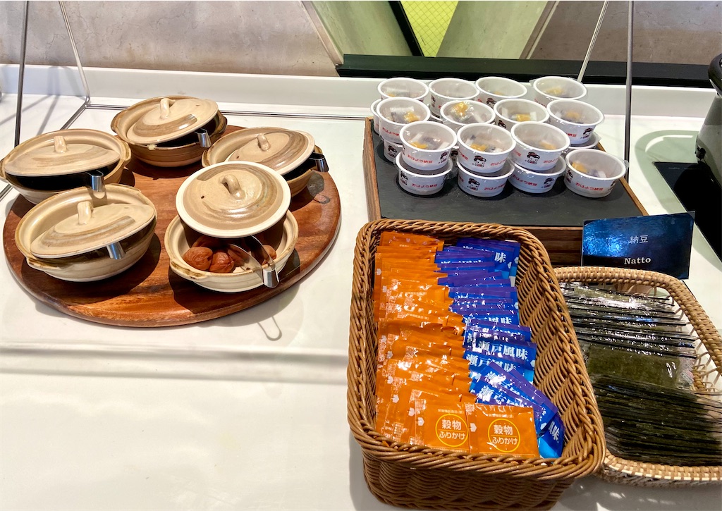 f:id:futaritabibiyori:20210511153603j:image