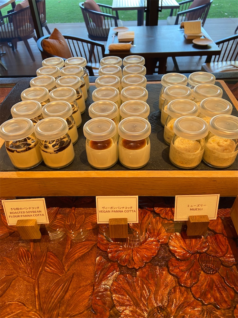 f:id:futaritabibiyori:20211119121605j:image f:id:futaritabibiyori:20211119121605j:image