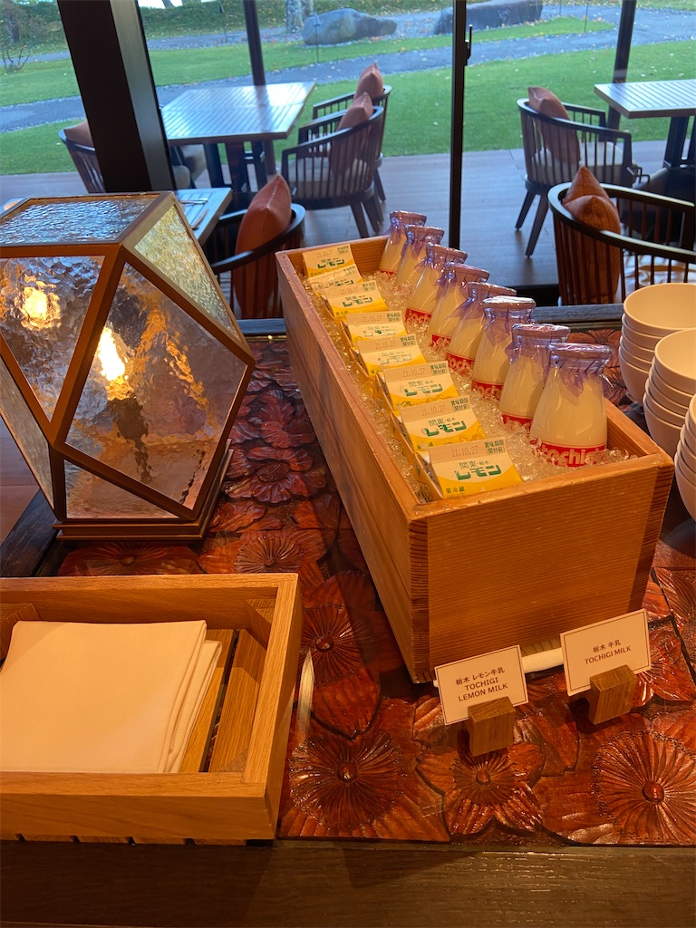 f:id:futaritabibiyori:20211119121630j:image f:id:futaritabibiyori:20211119121630j:image