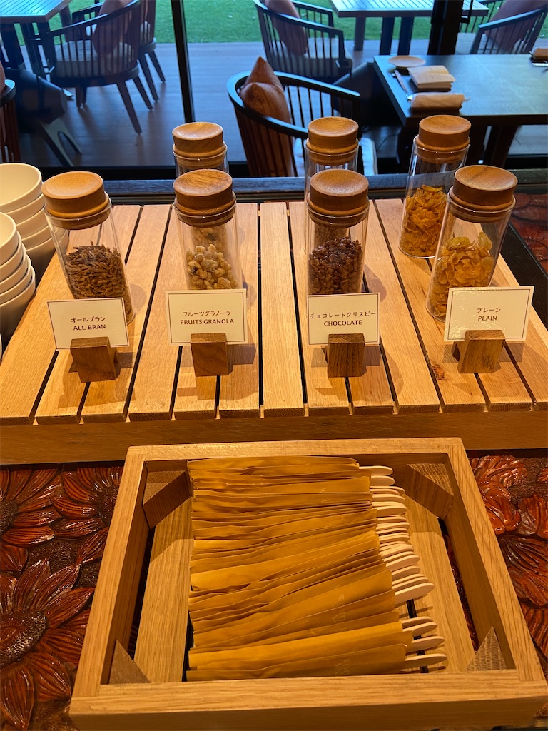 f:id:futaritabibiyori:20211119121632j:image f:id:futaritabibiyori:20211119121632j:image