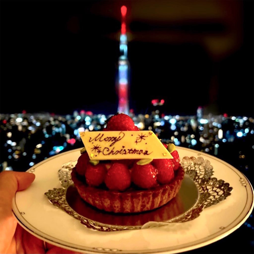 f:id:futaritabibiyori:20211208105200j:image