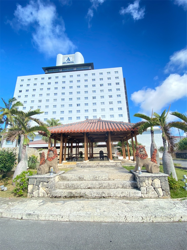 f:id:futaritabibiyori:20211229115605j:image