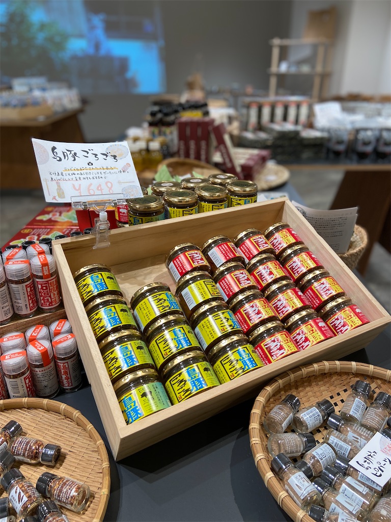 f:id:futaritabibiyori:20211229120100j:image