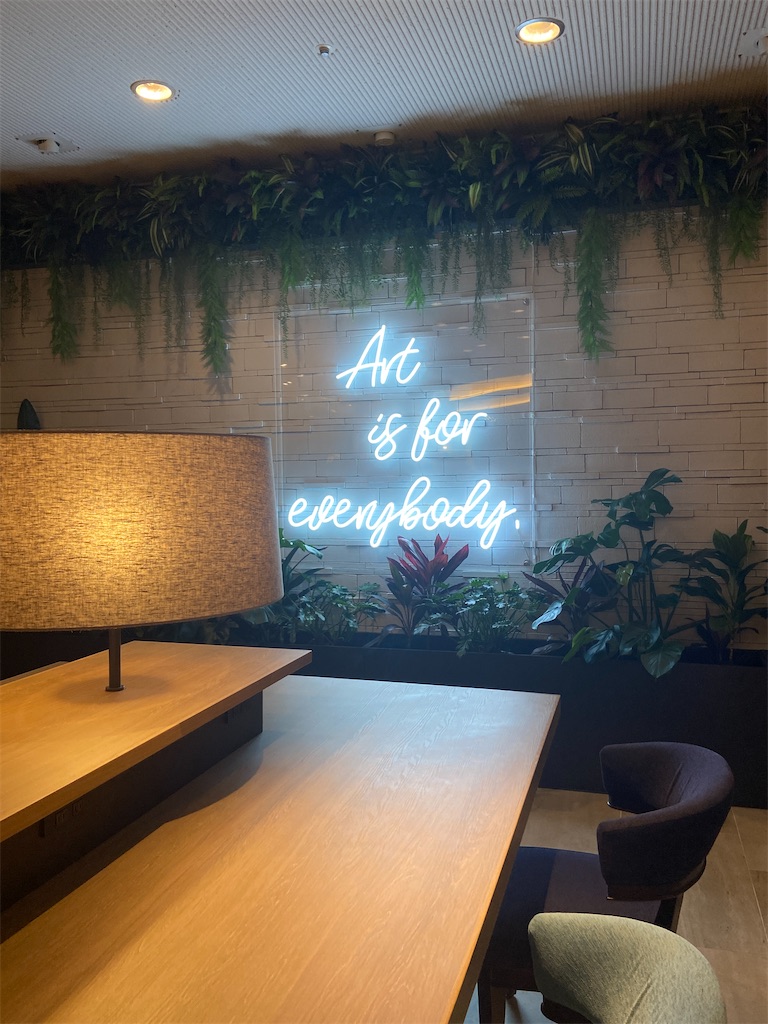 f:id:futaritabibiyori:20211229120123j:image