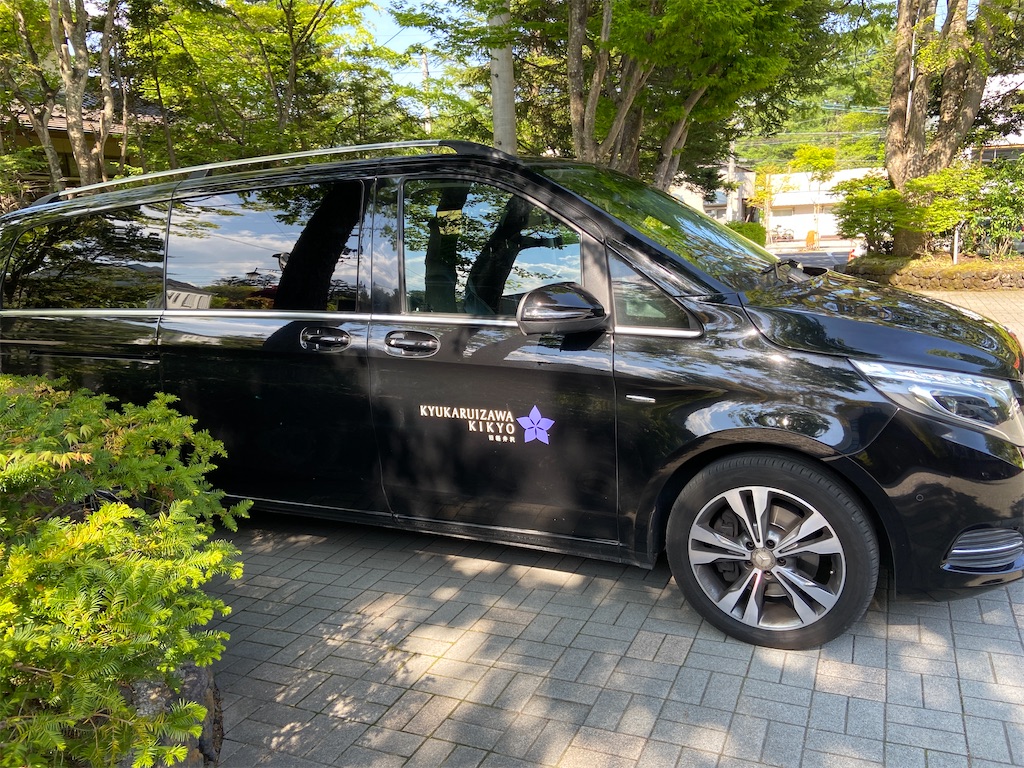 f:id:futaritabibiyori:20220524164212j:image f:id:futaritabibiyori:20220524164212j:image