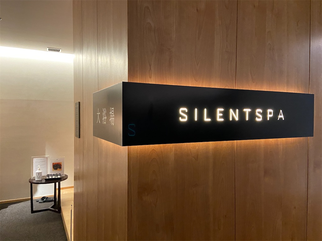 f:id:futaritabibiyori:20220524164616j:image f:id:futaritabibiyori:20220524164616j:image