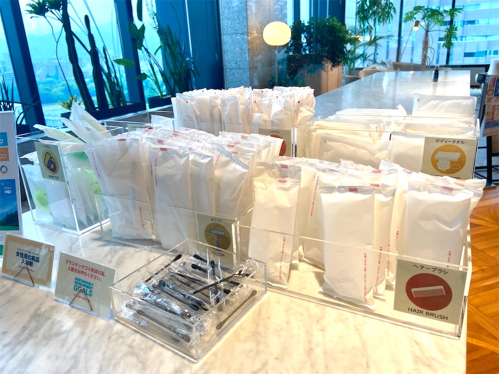 f:id:futaritabibiyori:20220614220516j:image f:id:futaritabibiyori:20220614220516j:image