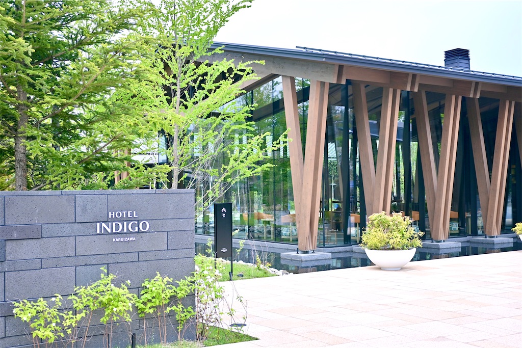 f:id:futaritabibiyori:20220628180711j:image f:id:futaritabibiyori:20220628180711j:image