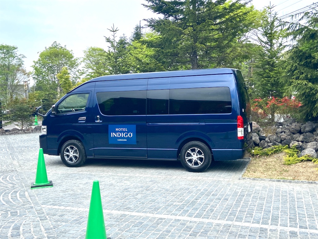 f:id:futaritabibiyori:20220628180801j:image f:id:futaritabibiyori:20220628180801j:image