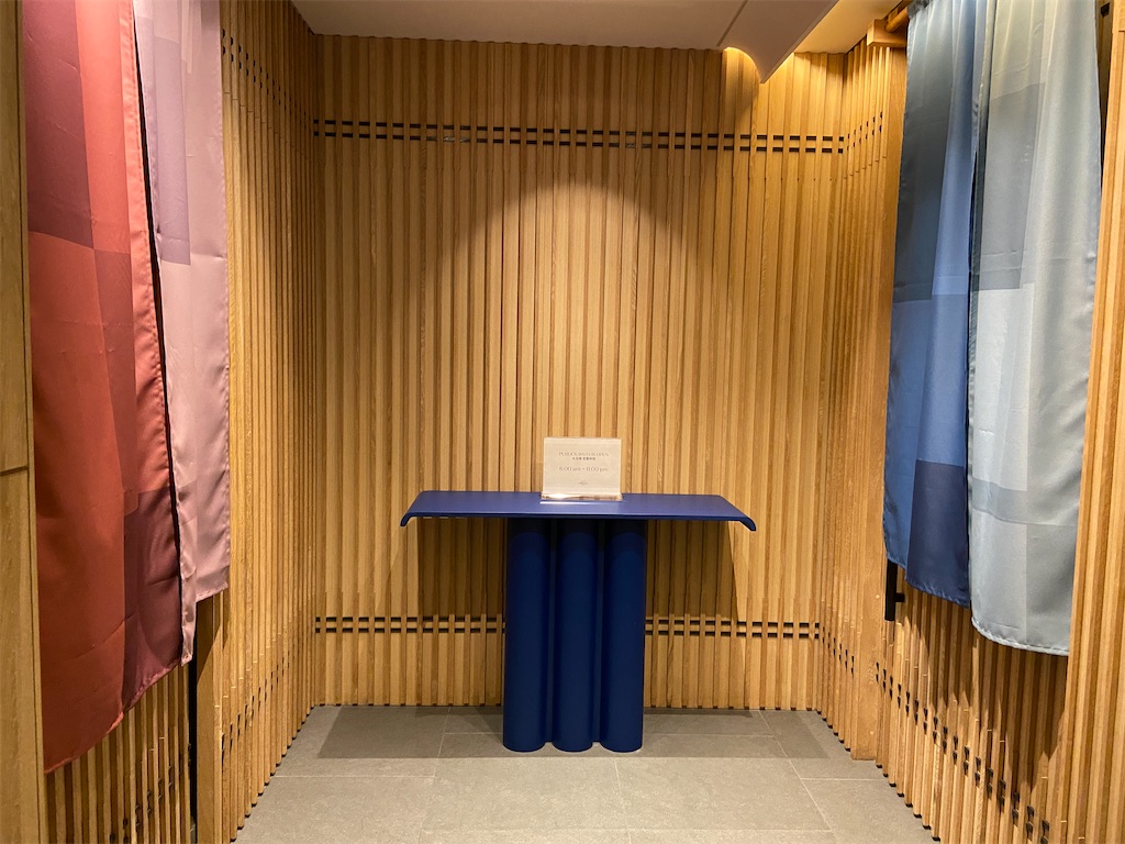 f:id:futaritabibiyori:20220628181314j:image