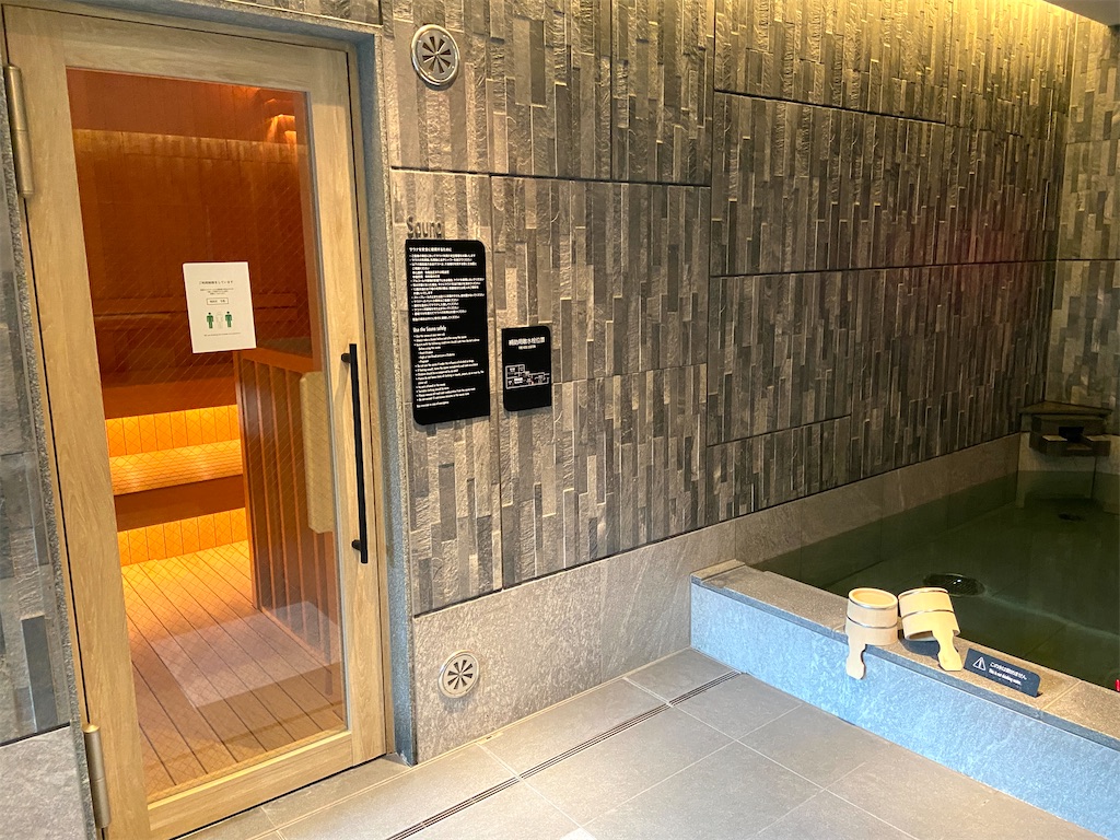 f:id:futaritabibiyori:20220628181339j:image