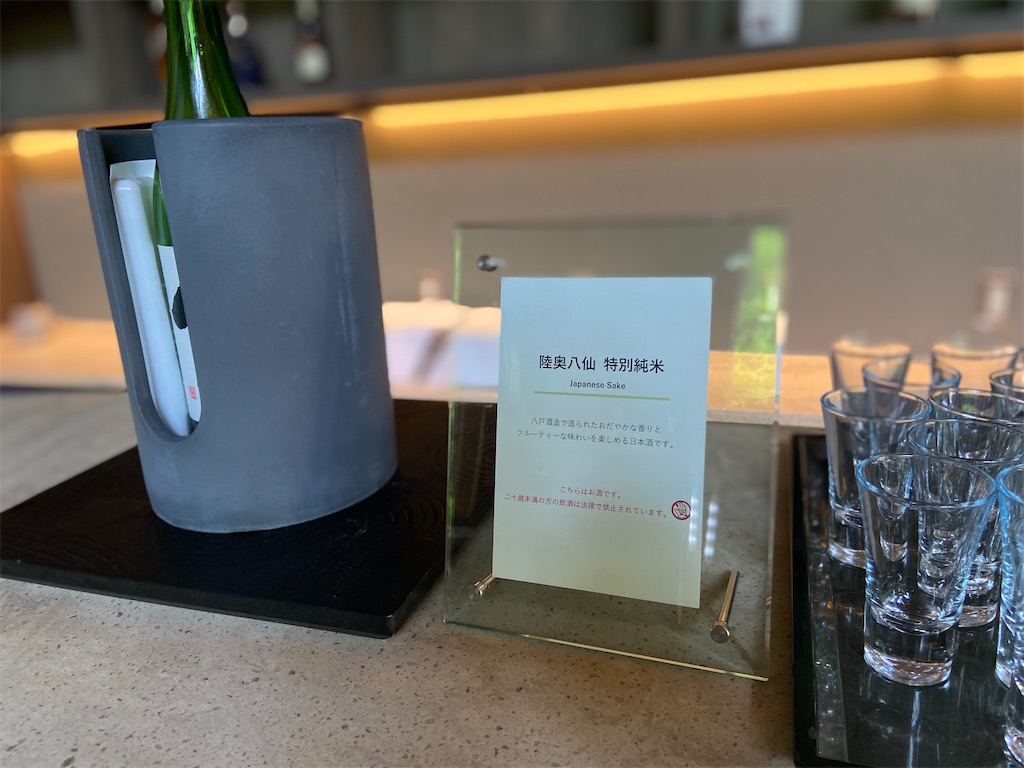 f:id:futaritabibiyori:20220715123904j:image f:id:futaritabibiyori:20220715123904j:image