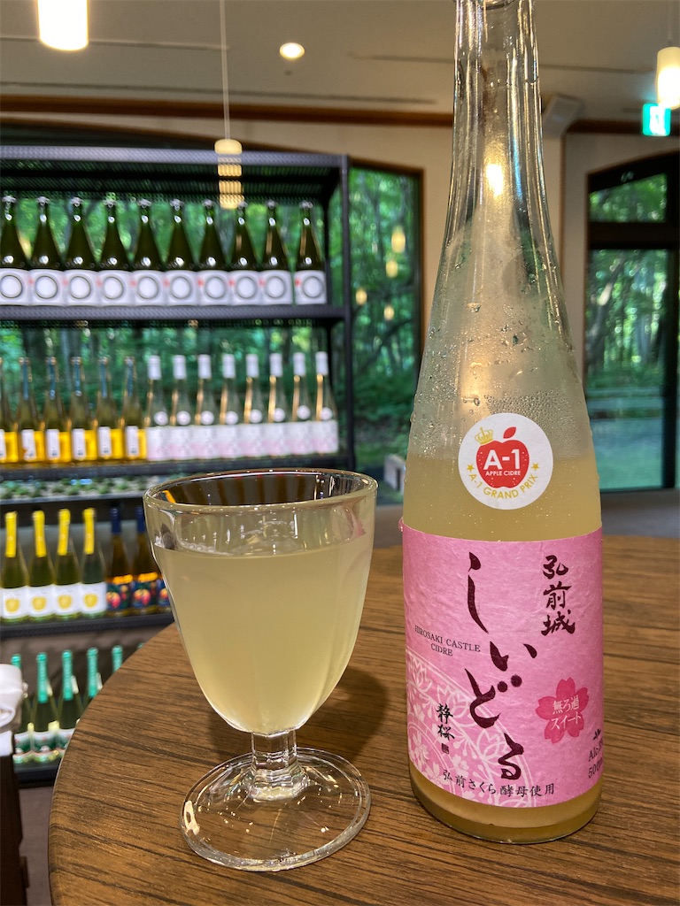 f:id:futaritabibiyori:20220717160101j:image f:id:futaritabibiyori:20220717160101j:image