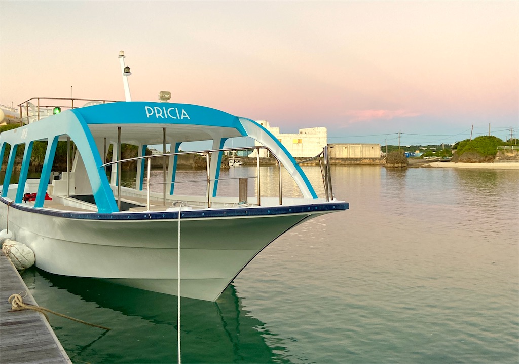 f:id:futaritabibiyori:20220831105942j:image