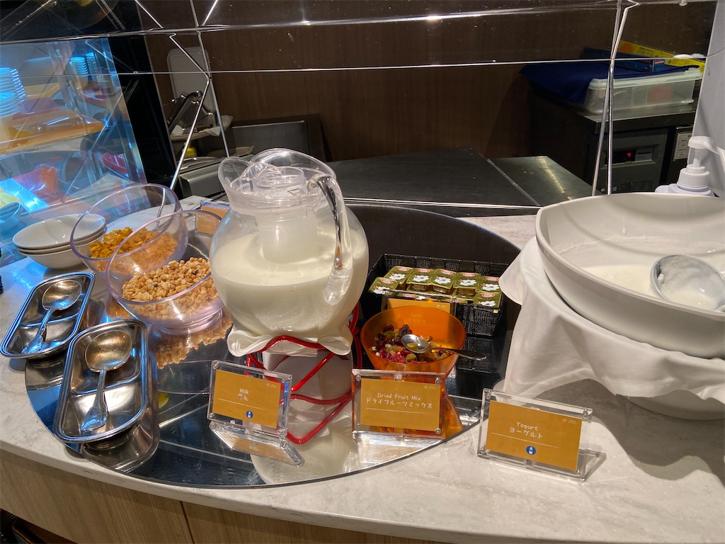 f:id:futaritabibiyori:20220930092853j:image f:id:futaritabibiyori:20220930092853j:image