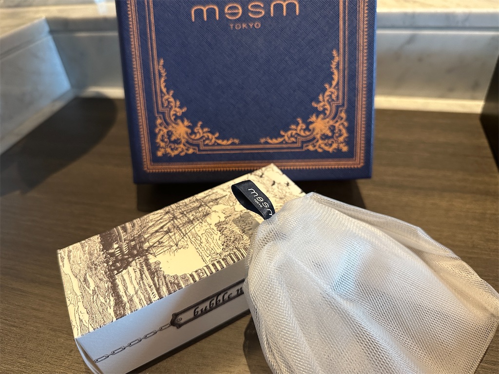 f:id:futaritabibiyori:20221017170800j:image f:id:futaritabibiyori:20221017170800j:image