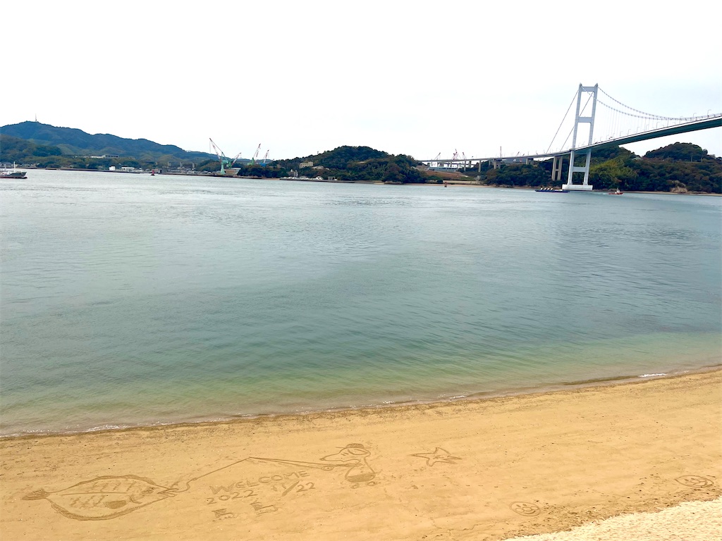 f:id:futaritabibiyori:20221128114250j:image f:id:futaritabibiyori:20221128114250j:image