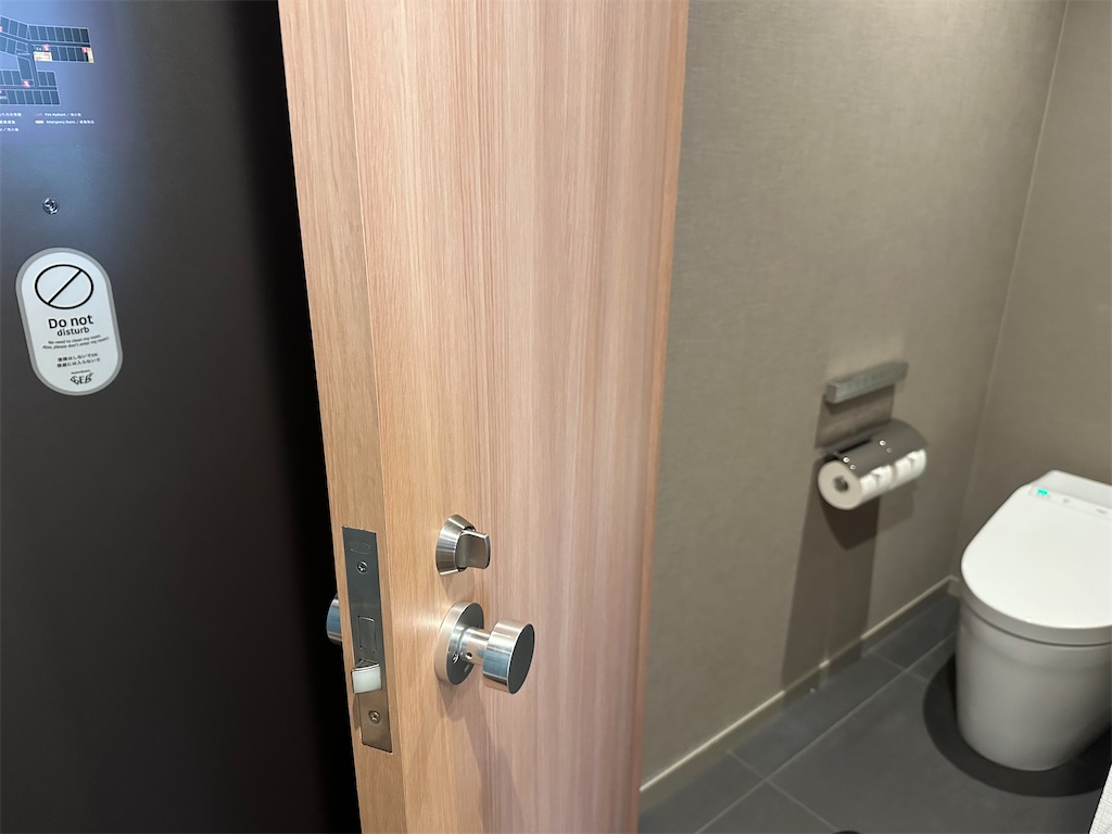 f:id:futaritabibiyori:20230127111452j:image f:id:futaritabibiyori:20230127111452j:image