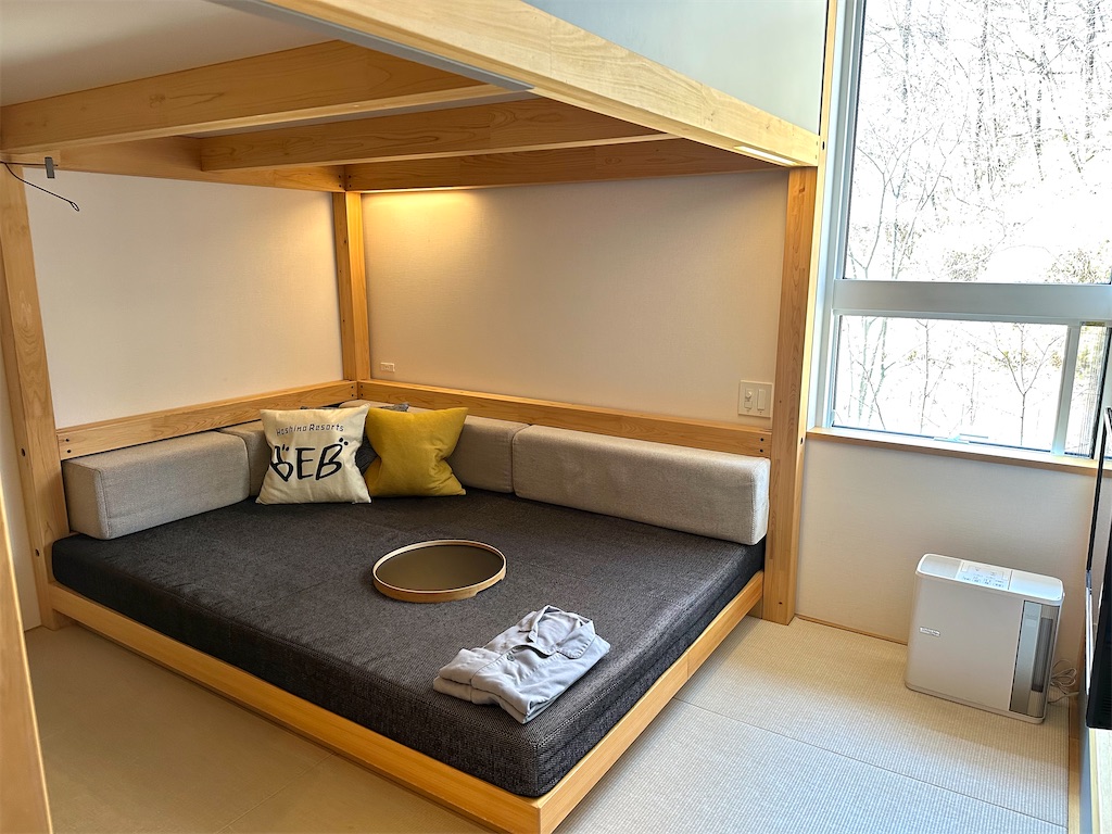 f:id:futaritabibiyori:20230127111455j:image f:id:futaritabibiyori:20230127111455j:image