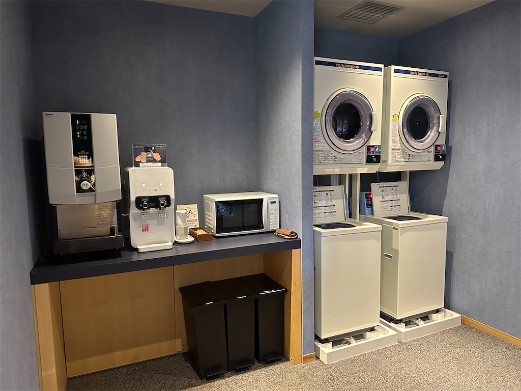 f:id:futaritabibiyori:20230127111510j:image f:id:futaritabibiyori:20230127111510j:image