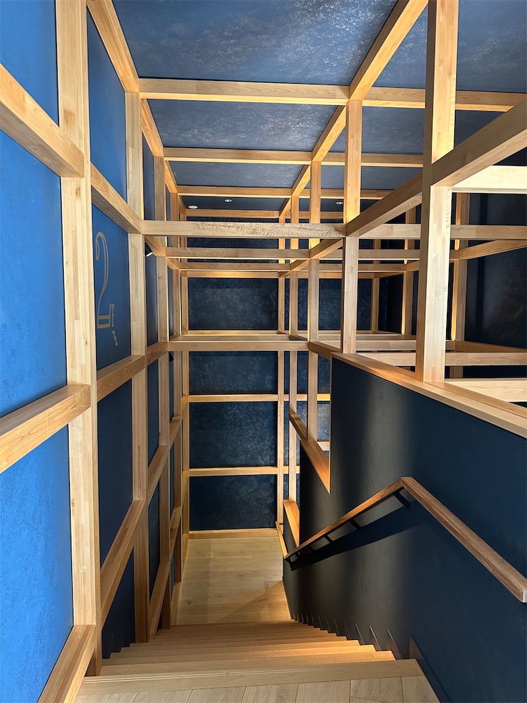 f:id:futaritabibiyori:20230127111513j:image f:id:futaritabibiyori:20230127111513j:image