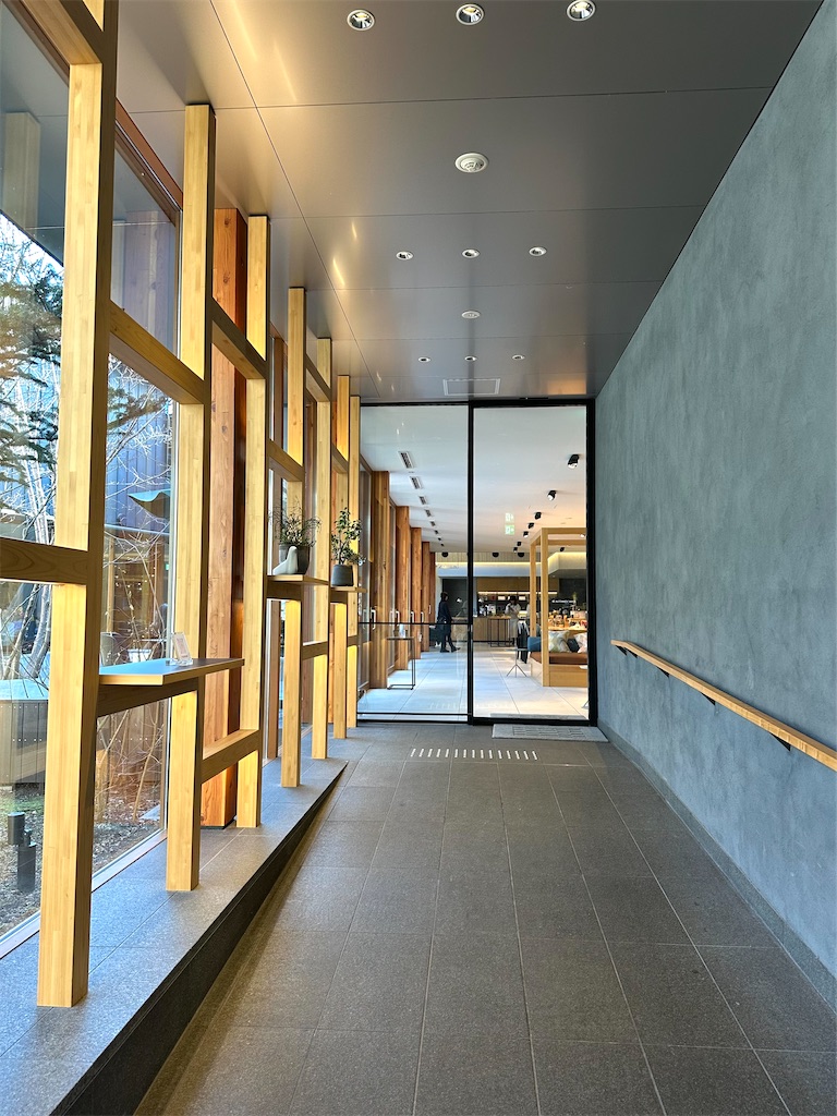 f:id:futaritabibiyori:20230127111525j:image f:id:futaritabibiyori:20230127111525j:image