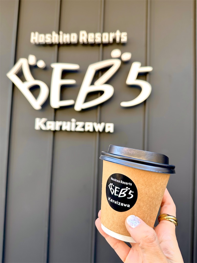 f:id:futaritabibiyori:20230127111531j:image f:id:futaritabibiyori:20230127111531j:image