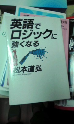 f:id:futaro1968:20140225023347j:image