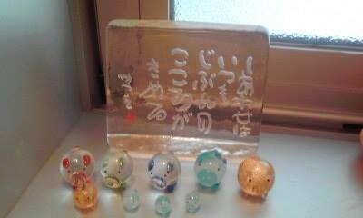 f:id:futaro1968:20140426032943j:image