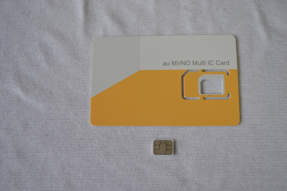 取り外したnanoSIM
