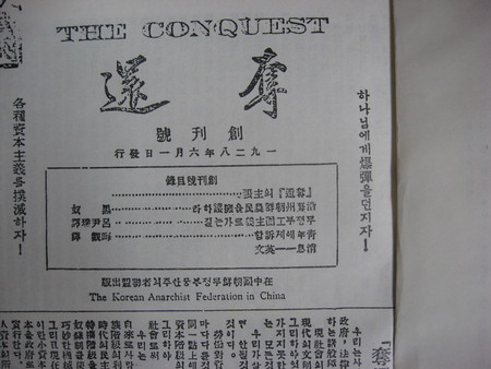 f:id:futei:20080104132841j:image