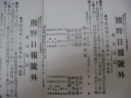 f:id:futei:20080118115346j:image