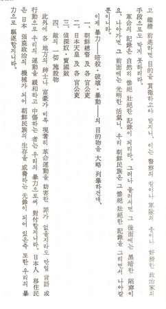 f:id:futei:20080215181310j:image