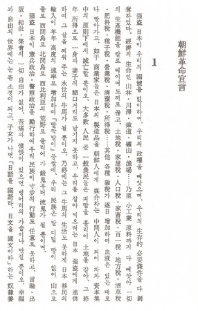 f:id:futei:20080215182807j:image
