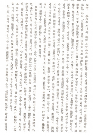 f:id:futei:20080216082607j:image