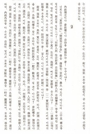 f:id:futei:20080216082806j:image