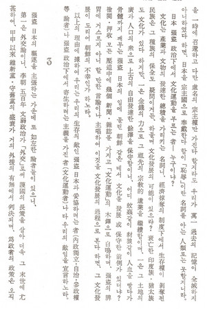 f:id:futei:20080218081809j:image
