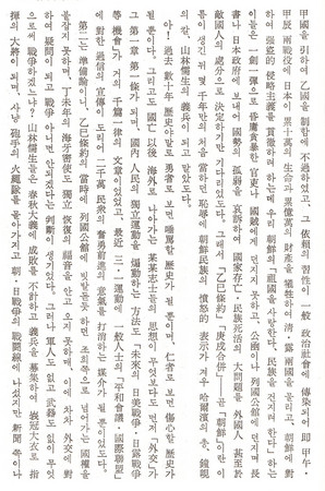 f:id:futei:20080218082623j:image