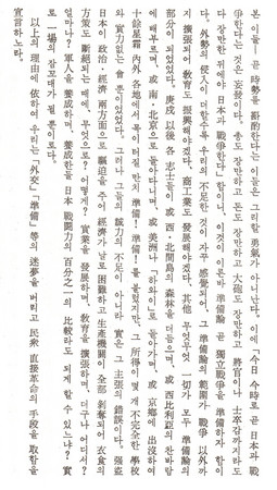 f:id:futei:20080218083520j:image