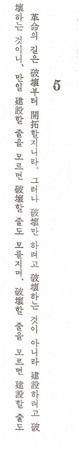 f:id:futei:20080218084604j:image