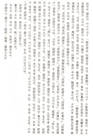 f:id:futei:20080218090049j:image