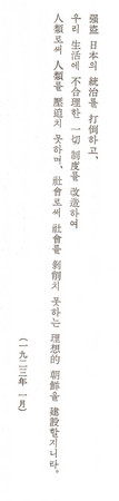 f:id:futei:20080218090711j:image
