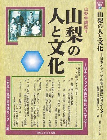 f:id:futei:20080404123430j:image