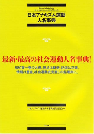 f:id:futei:20080408091021j:image