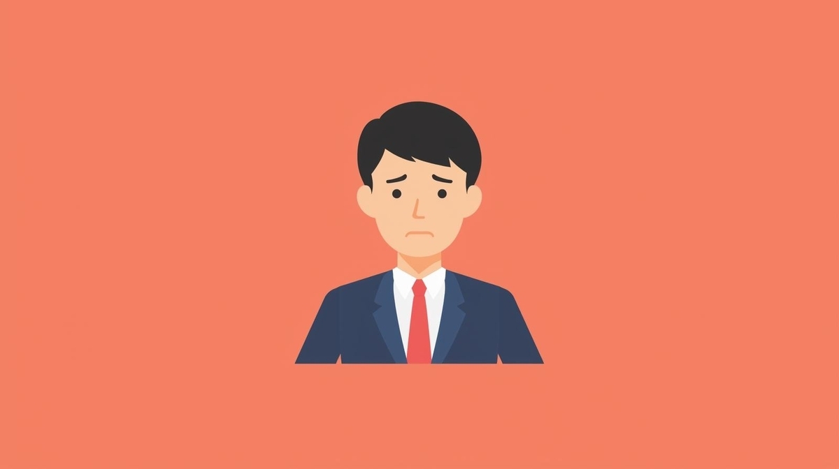 なぜキラキラネームは面接で落ちる・失敗するのか