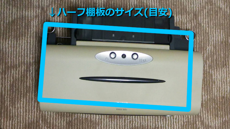 f:id:futo-c:20150817234207j:plain