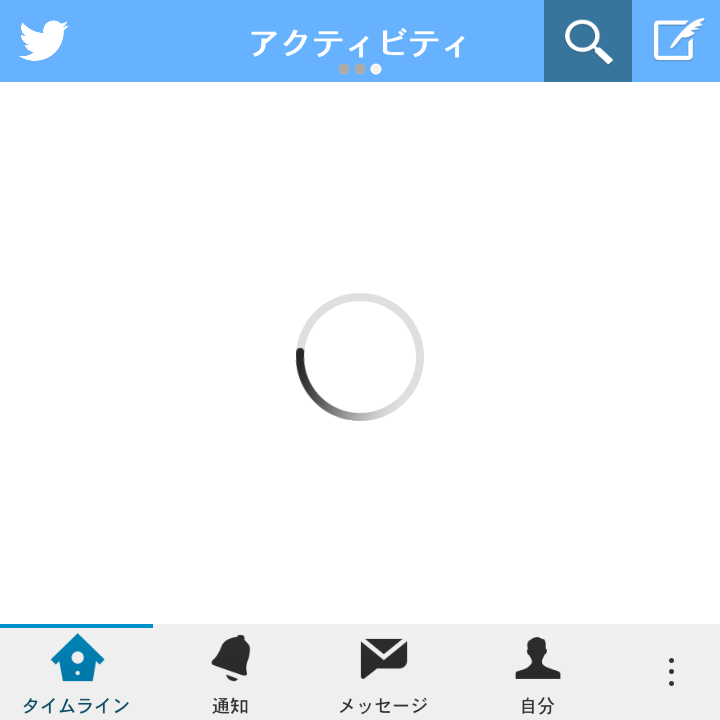 f:id:futo-c:20150915232456p:plain
