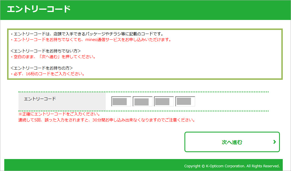 f:id:futo-c:20151012215231j:plain