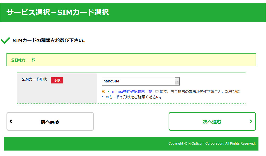 f:id:futo-c:20151012220211j:plain