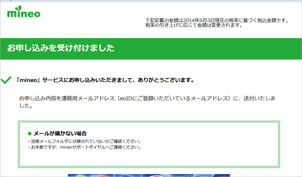 f:id:futo-c:20151012221510j:plain